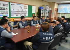 20191018 두산인프라코어 전사노조 및 금속지회 집행위 두중지회 방문