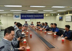 20180827 18년 단체교섭 조인식