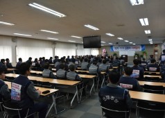 20200116 제10기,제11기 이취임식