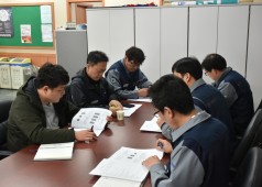 20190307 금속 경남지부 현안문제 연대 지원협의
