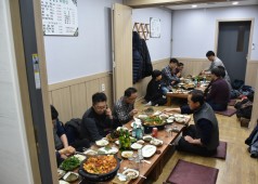 20200122 배달호열사 가족간담회