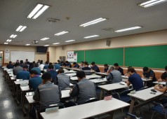 20180913 10기 6차 확대간부회의