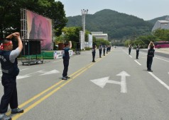 20190705 중식보고대회(단체교섭 관련)
