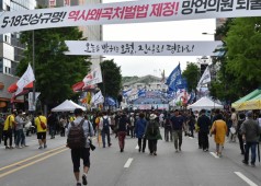 20190518 5.18전국노동자대회(광주)