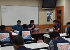 20190816 10기 2-5차 통합쟁의대책위원회 회의(감사보고, 투쟁지침 4호)