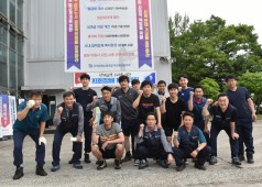 20190610 2019년 지회장배 체육대회