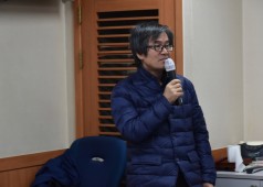 20181212 조합원 활동가 양성 교육 4차수