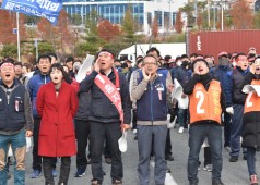 20191128 한국지앰비정규직 해고철회 경남노동자 결의대회(지엠정문)
