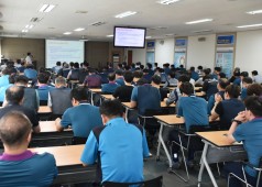 20190709 2019년 근골격계 유해요인조사 예방교육