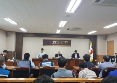 20180706 창원 지방노동위원회 조정심의(결과 조정중지)