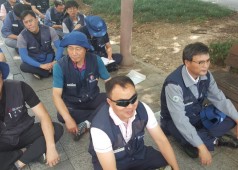 20180912 적폐청산,비정규직 철폐 경남노동자 결의대회