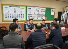20200212 원자력바로알기 집행위 교육