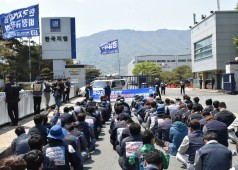 20190412  한국지엠비정규직 해고자복직이행촉구 결의대회