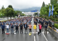 20180705 성동조선 정리해고 분쇄 경남지부 결의대회