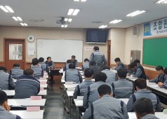 20190304 10기 7차 확대간부회의
