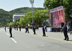 20180503 18년 단체교섭 출정식