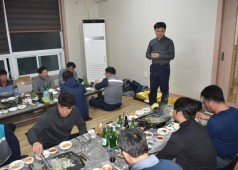 20190131 열사가족간담회