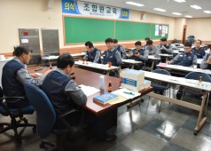 20190319 10기 9차 집행위원회의(19년 단체교섭 심의)