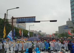 20190626 전국노동자대회(울산,현대중공업관련)