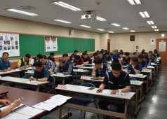20180608 10-17차 임시대의원회의