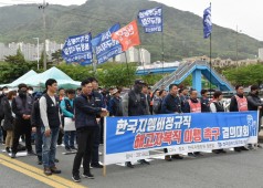 20190425 한국지엠비정규직 해고자복직이행 촉구 결의대회
