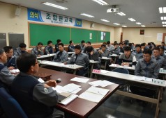 20190401 19년 단체교섭 대의원심의(4/1~4/2)