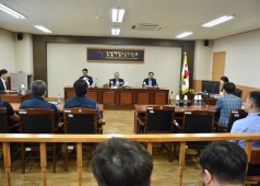 20190712 경남지부사업장 조정회의(경남지방노동위원회,팔용동)