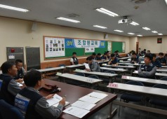 20180528 10-5차 확대간부회의(5.28 총파업 조직건)