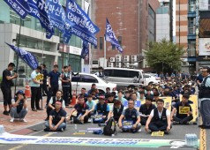 20180906 삼성전자 서비스지회 
