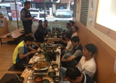 20180605 조합원 간담회(방산공장)