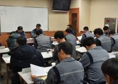 20181226 10기 24차 임시대의원회의(회의기구선출)