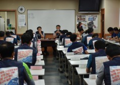 20190718 10기 2-2차 통합쟁의대책위원회 회의(총파업관련)