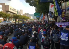 20191008 민주노총 영남권 노동자대회(영남대의료원)