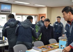 20181220 사장지회 방문