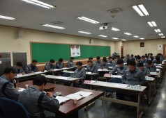 20180404 18년 보충교섭 대의원심의