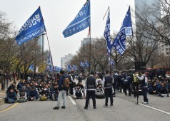 20180327 금속노조 결의대회