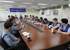 20190926 2019년 단체교섭 조인식(본관 8층 교섭장)