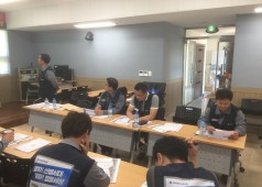 20180503 18년 교섭위원 수련회
