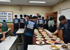 20180620 10-18차 임시대의원회의(간식 품평회,특별회계처리)