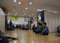 11기1년차 대의원선거 20200210