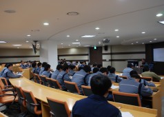 신입사원 조합교육
