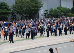 전 조합원 중식결의대회
