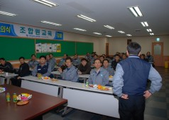 정년 퇴직자 간담회