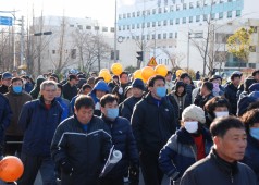 12월19일 경남 민중대회(2)