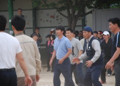 경남지부 확대간부 체육대회