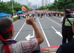 금속 경남지부 총파업 결의대회