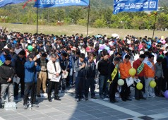 120주년 기념 노동절행사