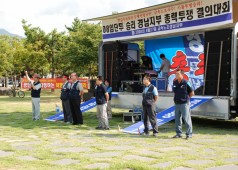 경남지부 미타결사업장 지회장(8/27)