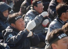 배달호 열사 7주기 추모제 3