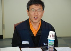 노사대표인사